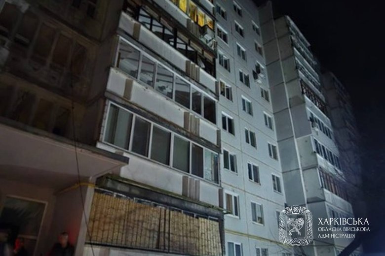 25 постраждалих на Харківщині: РФ атакувала ракетами та десятками дронів