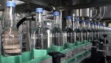 Мартыновский спиртзавод продали в 2,6 раза дороже стартовой цены