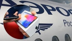 США заарештували 8 співробітників "Аерофлоту" і позбавили віз ще 113 через масову контрабанду краденої техніки Apple