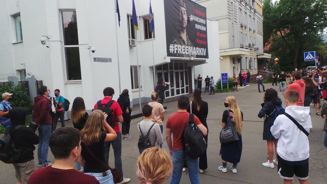 Смерть волонтера Кучапина: Активисты под МВД требуют отработать версию об убийстве и проверить информацию об угрозах волонтеру 06