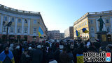 одесса евромайдан