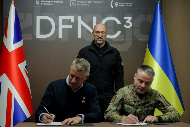 подписание соглашения между Украиной и Великобританией