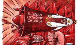 Опіум для народа...