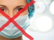 Відкритий лист- роздуми до пані Уляни Супрун