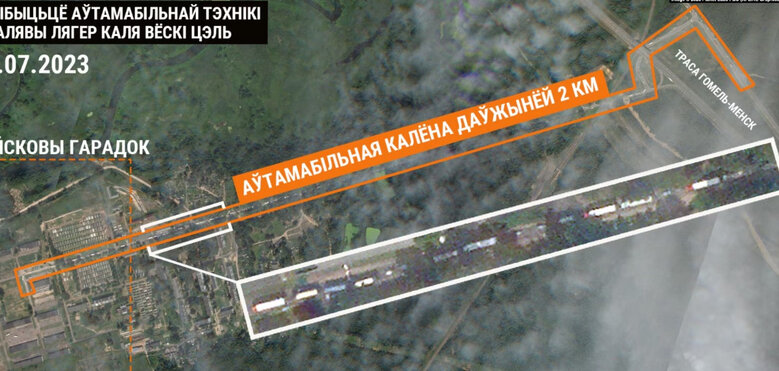 У Білорусі виявили 2-кілометрову колону вагнерівців, – супутникові знімки 02