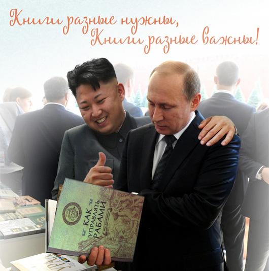 рф