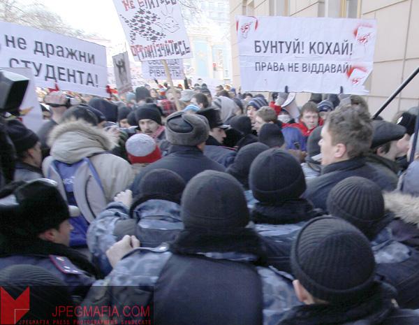 Цензор.НЕТ Изображение