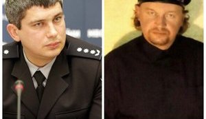 Терорист стріляв в заступника глави Нацполіції Коваля, - Аваков