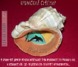 Рецепт от российского правительства