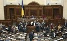 парламент