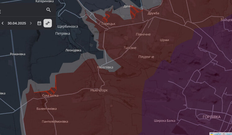 Russians have occupied Sukha Balka, - DeepState