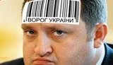 Идентификация Арбузова, открытие театрального сезона в ВР. Свежие ФОТОжабы от Цензор.НЕТ