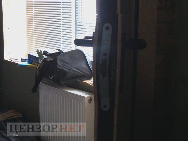Nationalists block police raiding Kyiv-based ATEK plant 19