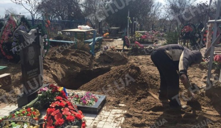 Voronenkov's killer secretly buried in Dnipropetrovsk region. PHOTOS