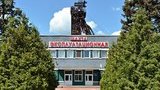 шахта,эксплуатационная