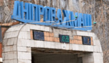 АРМА виявило передачу обладнання одного з найбільших машинобудівних заводів України до Росії
