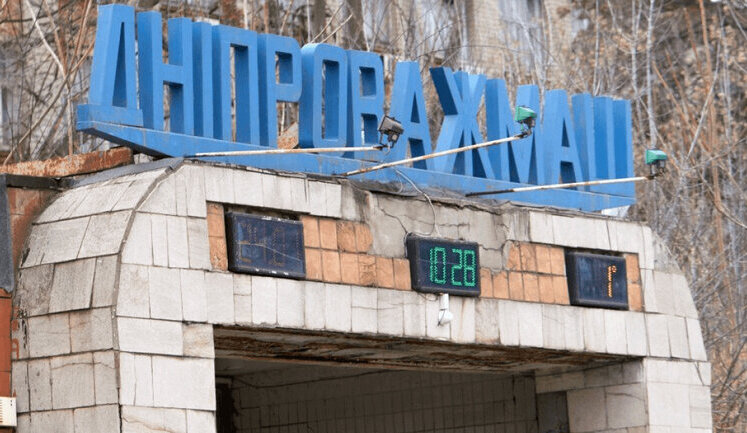 АРМА виявило передачу обладнання одного з найбільших машинобудівних заводів України до Росії