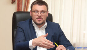 Директор НАБУ Семен Кривонос