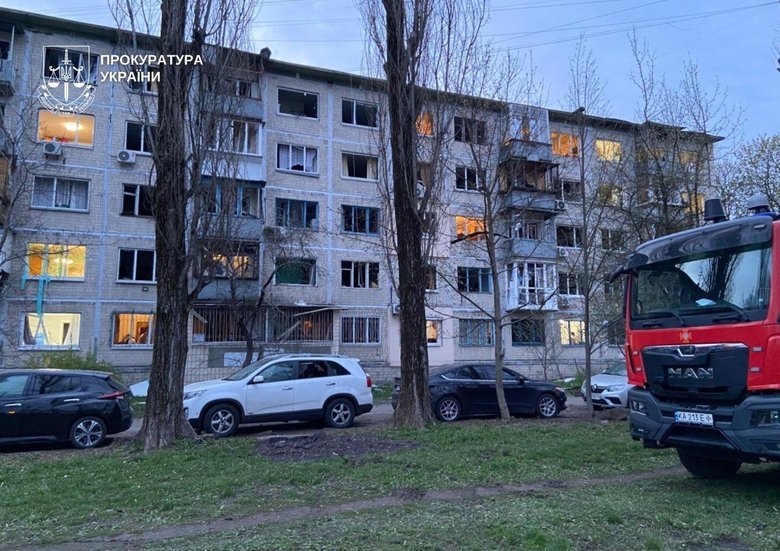 Атака на Київ: 4 загиблих і понад 50 постраждалих після удару РФ