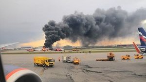 Командир сгоревшего в "Шереметьево" пассажирского самолета SSJ-100 описал хронологию катастрофы