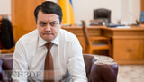 разумков