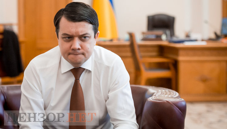 Razumkov sees no grounds for dissolution of parliament