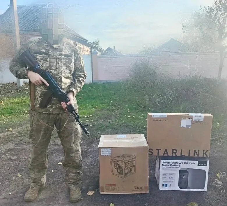 Терміновий збір для воїнів від Юсупової