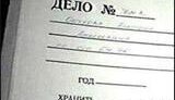МВД возбудило дело об убийстве журналиста в Харькове. Впервые после Гонгадзе исчез главный редактор украинской газеты...