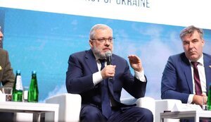 галущенко