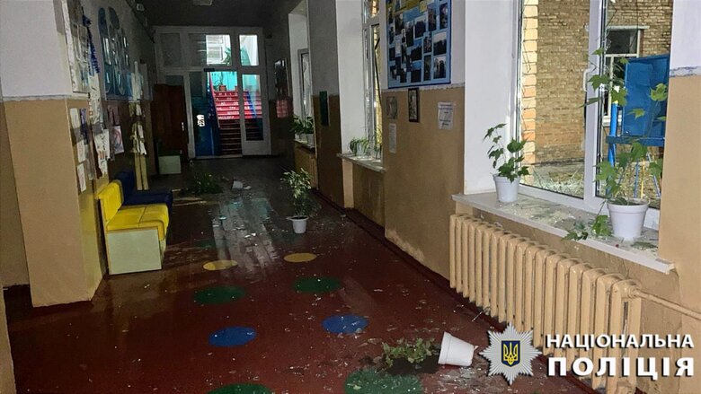 наслідки атаки на Київщину