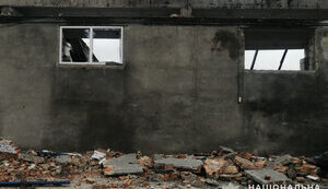 запорізька