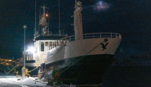 Норвегія конфіскувала російське рибальське судно, яке мало покинути країну ще минулої зими