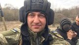 гнап