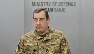 скібіцький