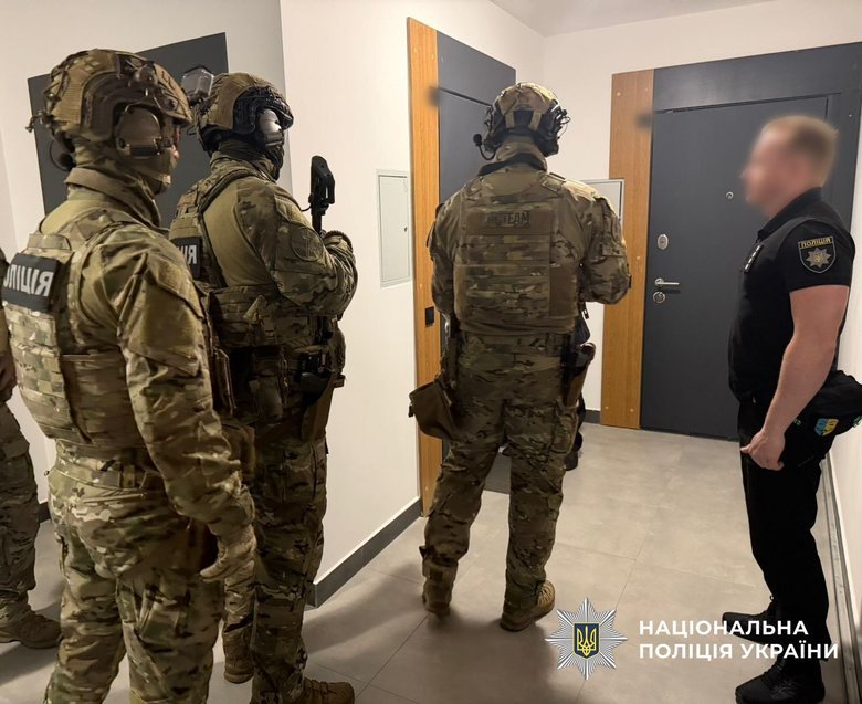 Police have uncovered a fraudulent pseudo-investment scheme, the victims of which were Czech citizens