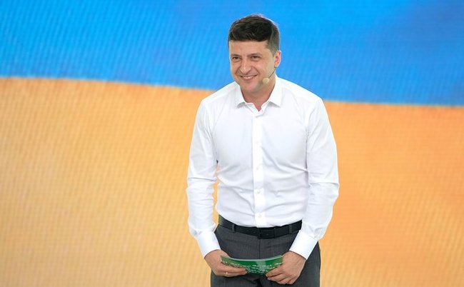 Слуги народу - тестова версія у Ботсаду 07