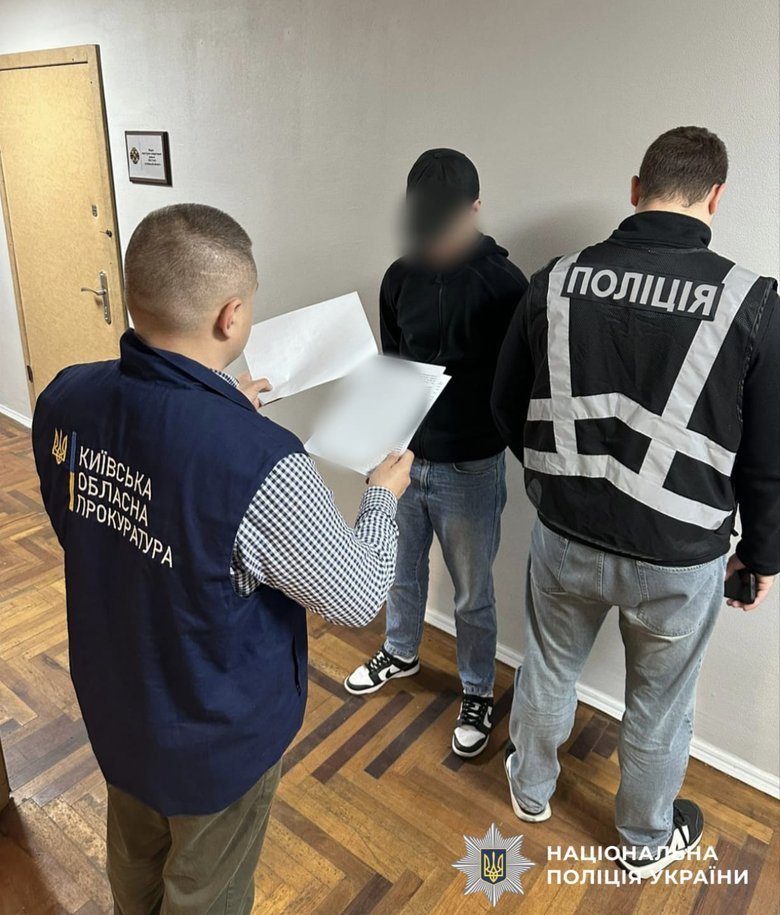Вимагали гроші та викрали військовослужбовця
