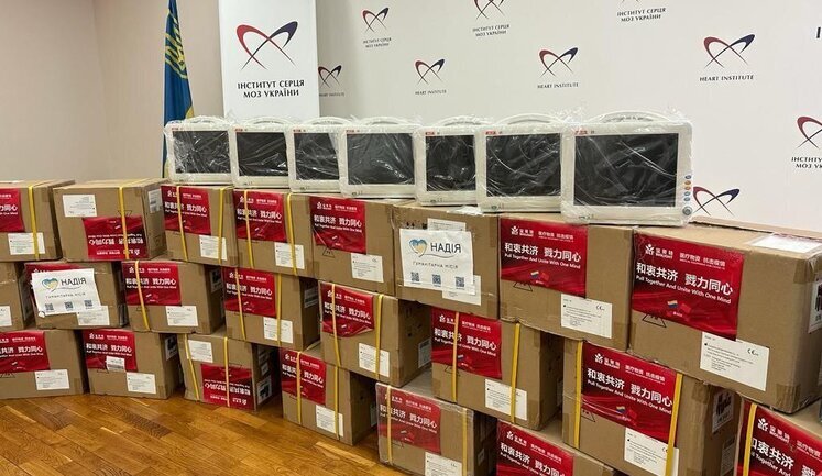 Міноборони та фонд "Надія" розпочали реалізацію програми телемедицини на передовій. ФОТО