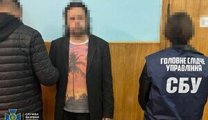 Арештовано провокатора, який насміхався із загиблих Героїв на Майдані Незалежності, - СБУ