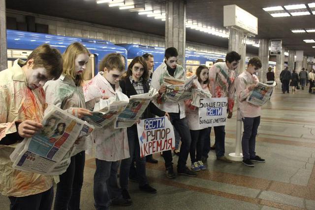 зомби вести