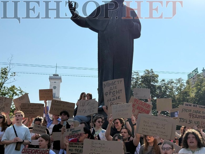 Відставка Федорова: у Львові вийшли на протест