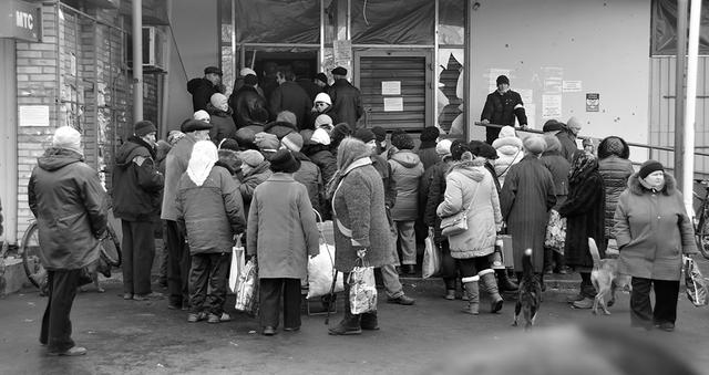 руины дебальцево