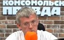 мардан