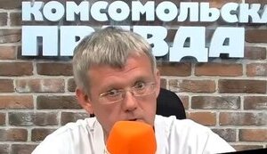Кремлівський пропагандист Мардан оголосив про перемогу РФ: "Россия уже победила. Украина практически разрушена". ВIДЕО
