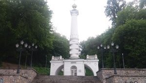 ПРО ДЕНЬ ЮРИСТА, ПРАВО і ПРАВИЛА
