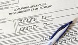 Хто може подати декларацію замість платника податку: роз’яснення ДПС