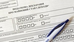 Хто може подати декларацію замість платника податку: роз’яснення ДПС