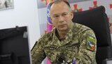 олександр,сирський