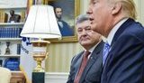 порошенко