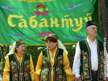 Цензор.НЕТ Изображение